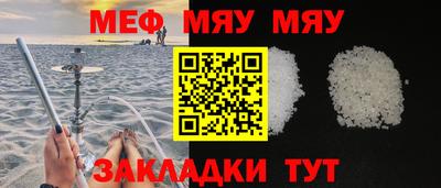 гашик Кулебаки
