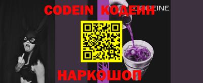 марки nbome Кунгур