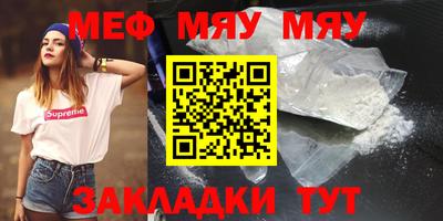 гашик Кулебаки