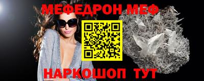 марки nbome Кунгур