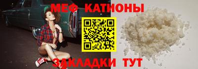 марки nbome Кунгур