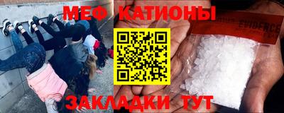 марки nbome Кунгур