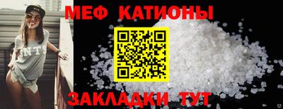 гашик Кулебаки
