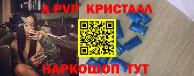 марки nbome Кунгур