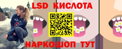 mix Кумертау
