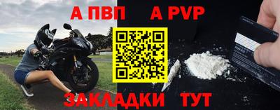гашик Кулебаки