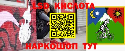mix Кумертау