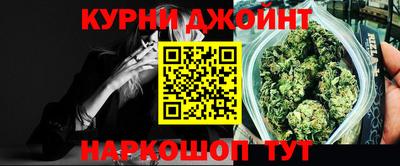 гашик Кулебаки