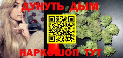 гашик Кулебаки