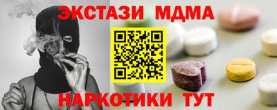 mix Кумертау