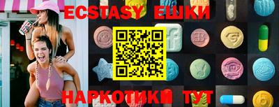 mix Кумертау