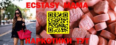 mix Кумертау
