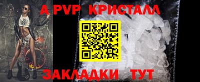 mix Кумертау