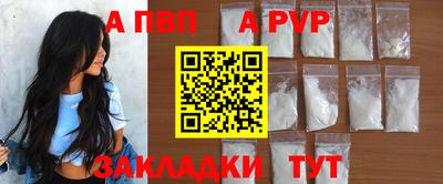mix Кумертау
