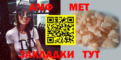mix Кумертау