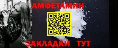 mix Кумертау