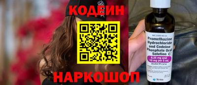 гашик Кулебаки