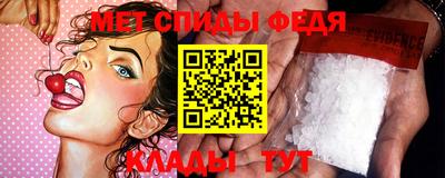 гашик Кулебаки