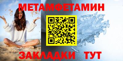 mix Кумертау