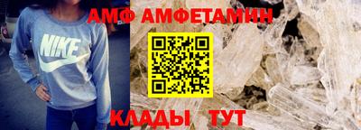 марки nbome Кунгур