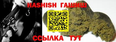 mix Кумертау