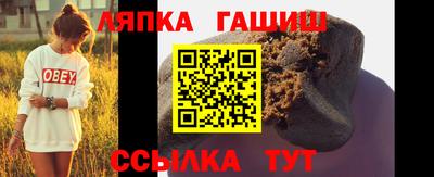 марки nbome Кунгур