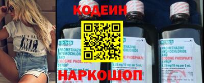 марки nbome Кунгур