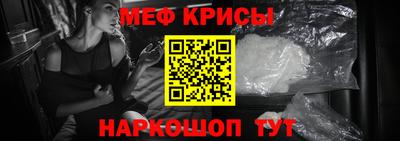 гашик Кулебаки