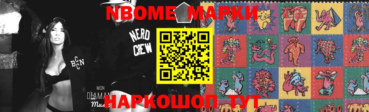 LSD-25 экстази кислота  Вход с VPN  Лсд 25 экстази кислота  Изобильный 